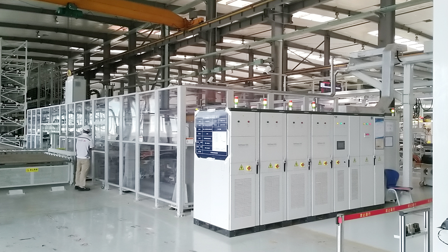 PACK Production Line