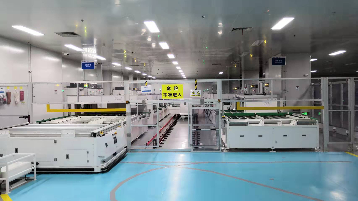 PACK Production Line
