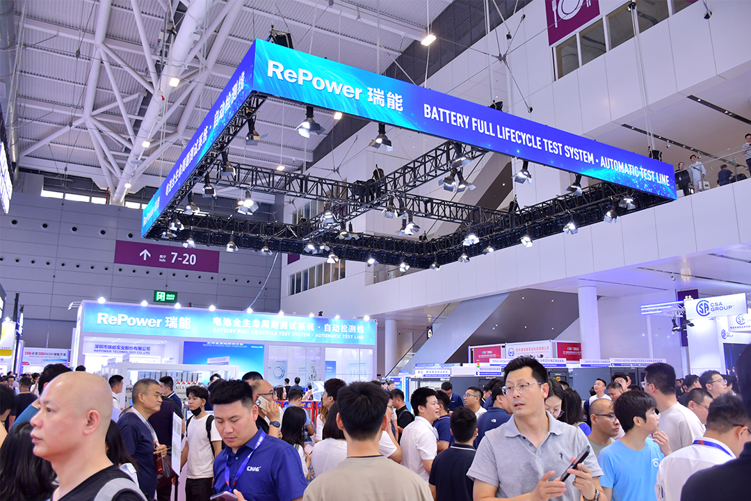 バッテリー全ライフサイクルを貫く「大セル」スマート製造をリード——Repower（リパワー）、CIBF 2026に全チェーン試験ソリューションを出展